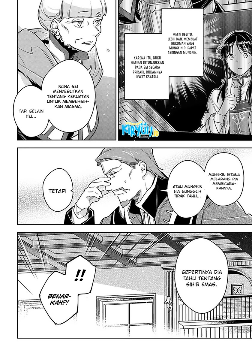 Seijo no Maryoku wa Bannou desu chapter 29